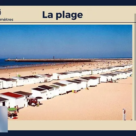 L Evasion - - Tv Hd - Wifi Fibre شقة